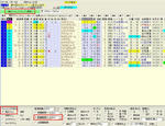 2011-01-10_220504.JPG