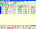 2011-01-10_213751.JPG