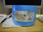 DSCN1144.JPG