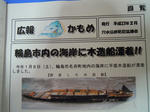 DSCN1381.JPG