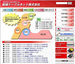 2011-02-08_220032.JPG