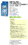 2011-02-15_093718.JPG