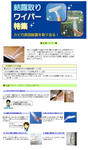 2011-02-15_093719.jpg