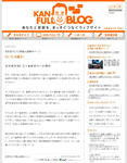 2011-03-13_114028.JPG