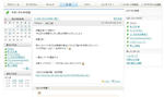 2011-03-16_085629.JPG