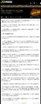 2011-03-19_092800.JPG