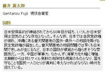 2011-03-19_094641.JPG
