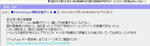2011-03-21_090132.JPG
