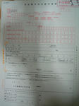 DSCN1542.JPG