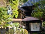 DSCN1531.JPG