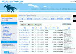 2011-04-26_214129.JPG