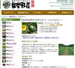 2011-04-30_133306.JPG