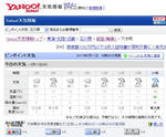 2011-05-11_203413.JPG