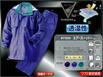 2011-05-11_211530.JPG