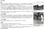 2011-05-30_165031.JPG