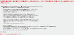 2011-05-30_230457.JPG