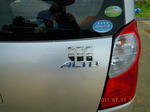 DSCN3764.JPG