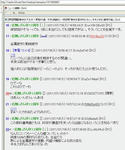 2011-07-19_205429.JPG