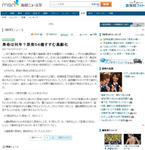 2011-07-19_205044.JPG