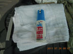 DSCN3980.JPG