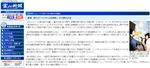 2011-08-16_211423.JPG