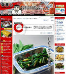 2011-08-16_224233.JPG