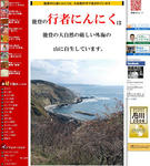 2011-08-16_224303.JPG