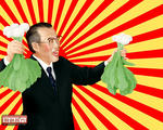 wallpaper001_red_win_1280_1024.JPG1.jpg