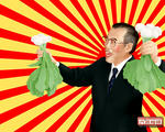 wallpaper001_red_win_1280_1024.jpg