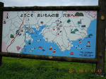 DSCN4433.JPG