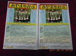 DSCN4420.JPG