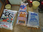 DSCN4524.JPG