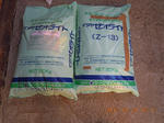 DSCN4674.JPG