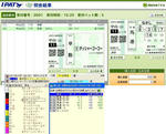 2011-10-02_102102.jpg