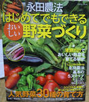 DSCN4871.JPG
