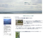 2011-10-10_132222.jpg