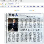 2011-10-10_132645.jpg