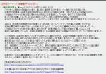 2011-10-10_132102.jpg