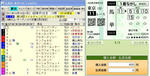 2011-10-10_120358.jpg