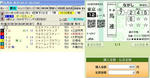 2011-10-10_120639.jpg