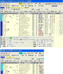 2011-10-10_174739.jpg