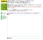 2011-10-11_215904.jpg