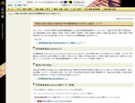 2011-10-22_224056.jpg