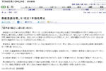 2011-10-22_230136.jpg