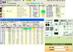 2011-10-29_095442.jpg