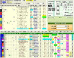 2011-10-29_222433.jpg