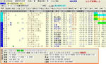 2011-10-30_1623031.jpg