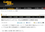 2011-10-31_202235.jpg