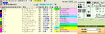 2011-11-06_121117.jpg