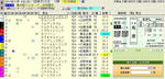 2011-11-06_120823.jpg
